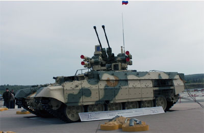 Боевая машина огневой поддержки "Терминатор"