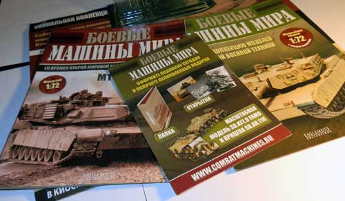 Боевые машины мира