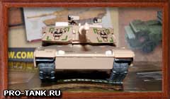 "Боевые машины мира"