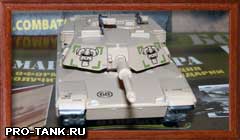 Боевые машины мира