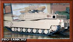 Танк США из журнала "Боевые машины мира"