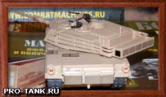 Боевые машины мира