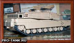 Журнал Боевые машины мира. Со времен Второй мировой войны до наших дней