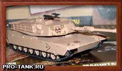 "Боевые машины мира"