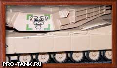 Танк M1 "Абрамс"