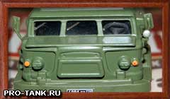 "Боевые машины мира" Журнал "Боевые машины мира"