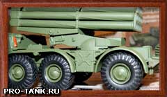 Номер 2 - РСЗО 9К57 "Ураган" БММ номер 2