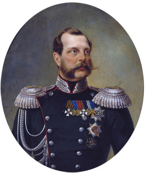 Александр II Царь