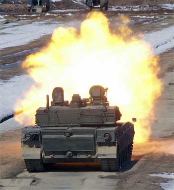 Огонь из танка