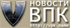 Новости Военно-Промышленного Комплекса России и других стран мира Новости