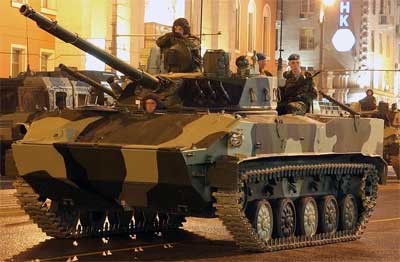 БМД-4 Боевая машина десанта