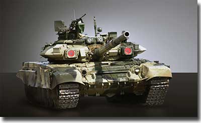 Т-90С Основной боевой танк