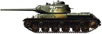 ИС-1 Танк