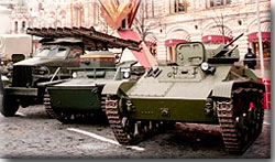 Генеральная репетиция