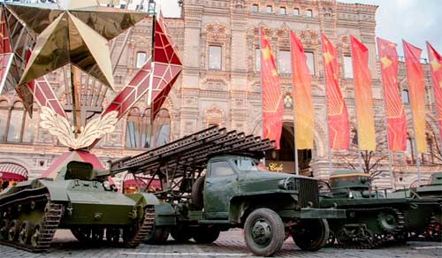 Боевые машины Парад 7 ноября