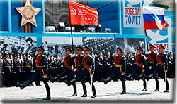 Парад Победы