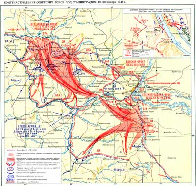 Контрнаступление под Сталинградом 19-30 ноября 1942 года Контрнаступление под Сталинградом