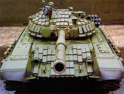 Танк Т-72 с ДЗ Танк Т-72 с ДЗ