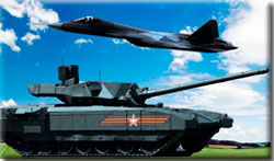 Танк и самолет