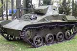 Московская область Фото Т-60