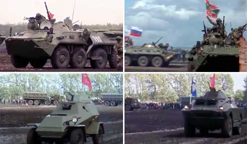 Открытие Танкодрома Открытие Танкодрома