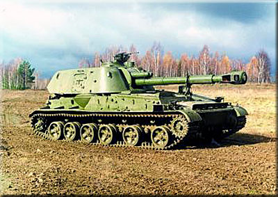 САУ 2С3 "Акация" советская самоходная установка