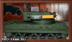 2С6 "Тунгуска" 