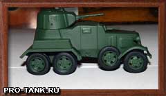 Русские танки. И другие коллекционные модели бронетанковой техники
