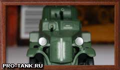 Выпуск журнала "Русские танки"