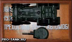 Модель выпуска - бронеавтомобиль БА-10 