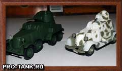 Очередной номер журнала "Русские танки"