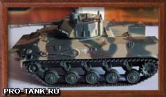 Модель выпуска - БМД-4