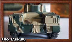 Модель выпуска 