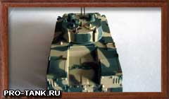Журнал с моделью БМД-4