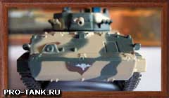 Русские танки
