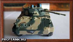 Модель выпуска - БМД-4