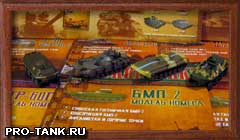 парад моделей от джифаббри