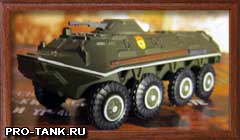 бтр-60пб