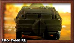 вид сзади на бронемашину