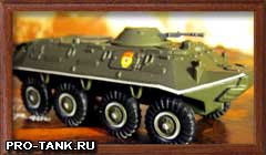 партрворк серии русские танки