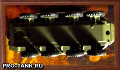 вид снизу на модель