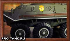 модель серии русские танки