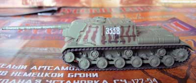 "Русские танки" № 42 Журнал "Русские танки"