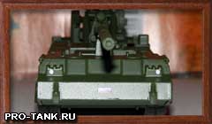 САУ "Пион" из журнала "Русские танки"
