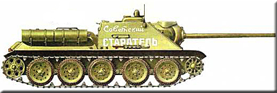Фотография советской самоходки СУ-85 из журнала Техника молодежи журнальное фото
