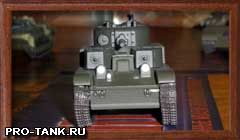 Журнал