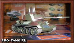 Фотография танка