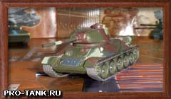 Выпуск "Русские танки"