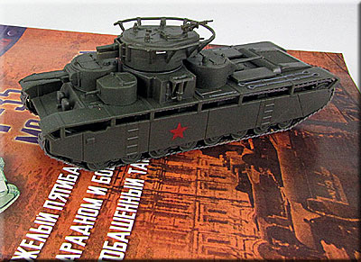фотография модели русского танка т-35