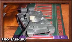 Русские танки